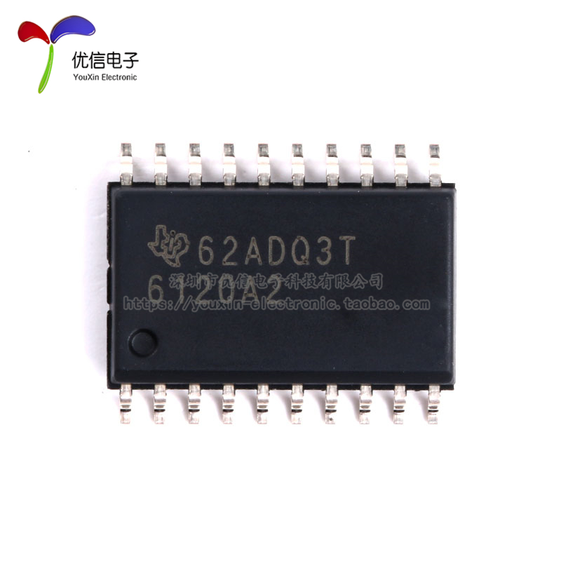 原装正品 贴片 TPA6120A2DWPR SOIC-20 音频功率放大器芯片芯片 - 图0