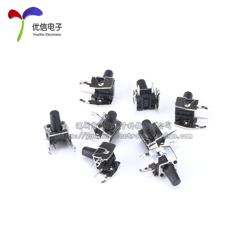 轻触开关 卧式带支架 6*6*4.3/5/6/7/8/9.5 2脚侧按微动/按键开关 - 图0