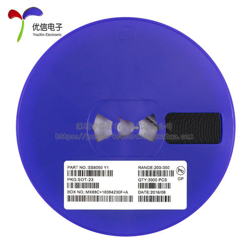 贴片 SS8050  Y1 双S大电流三极管 SOT-23 （20只） - 图3