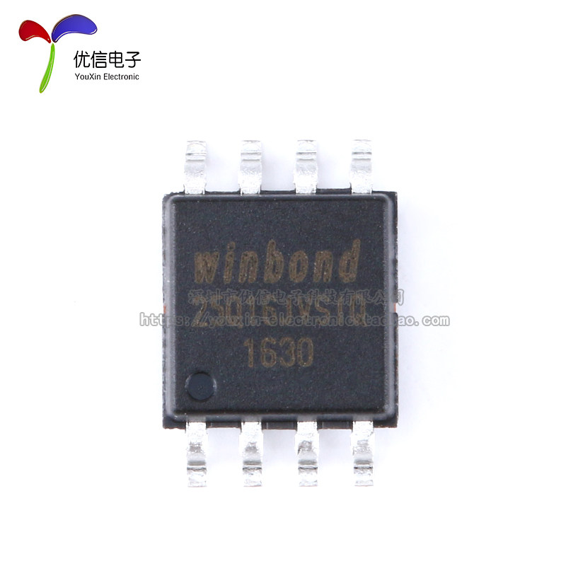 原装正品 W25Q16JVSSIQ 16Mbit串行闪存/双和四SPI/FLASH SOIC-8,淘宝优惠券,粉丝福利购,淘宝优惠卷