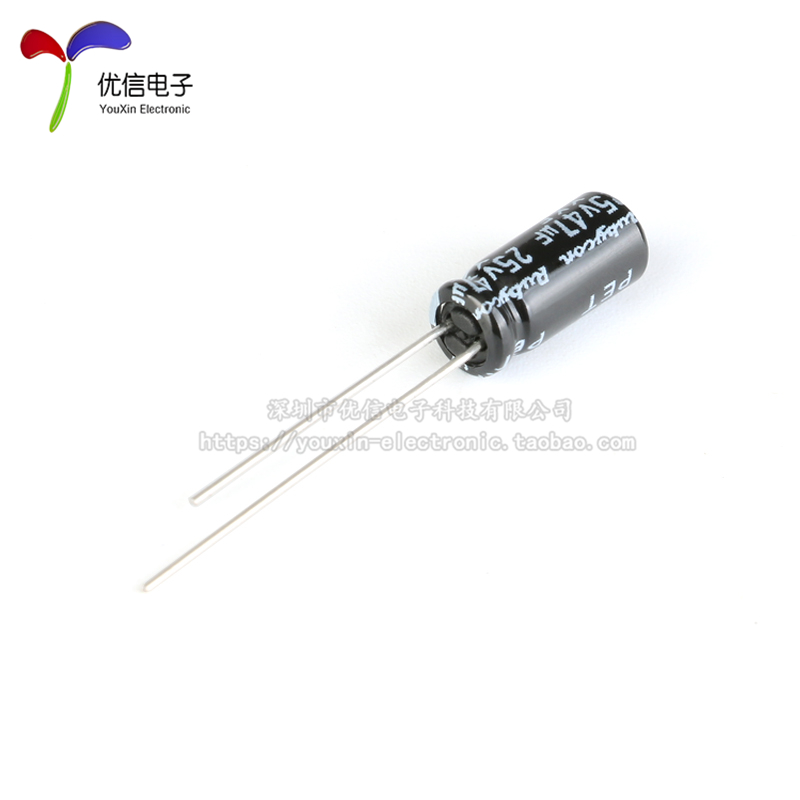 原装正品 25V 47uF ±20% 25YXF47MFFC5X11 直插电解电容（10只） - 图0