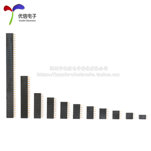 254MM间距排母单排母排针插座1*2P3P4P5P6P7P8P10P12P--40P