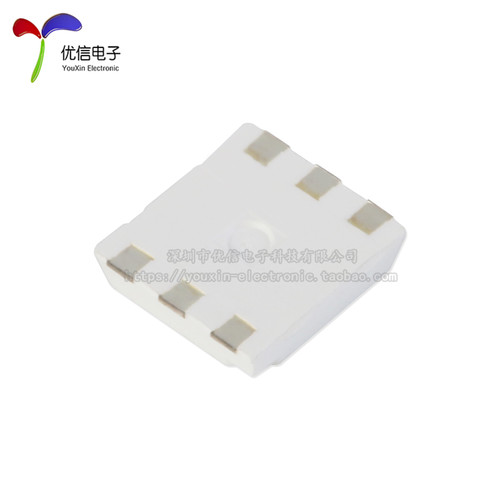 原装正品 5050贴片LED灯 七彩发光二极管 RGB 全彩色（10只） - 图1