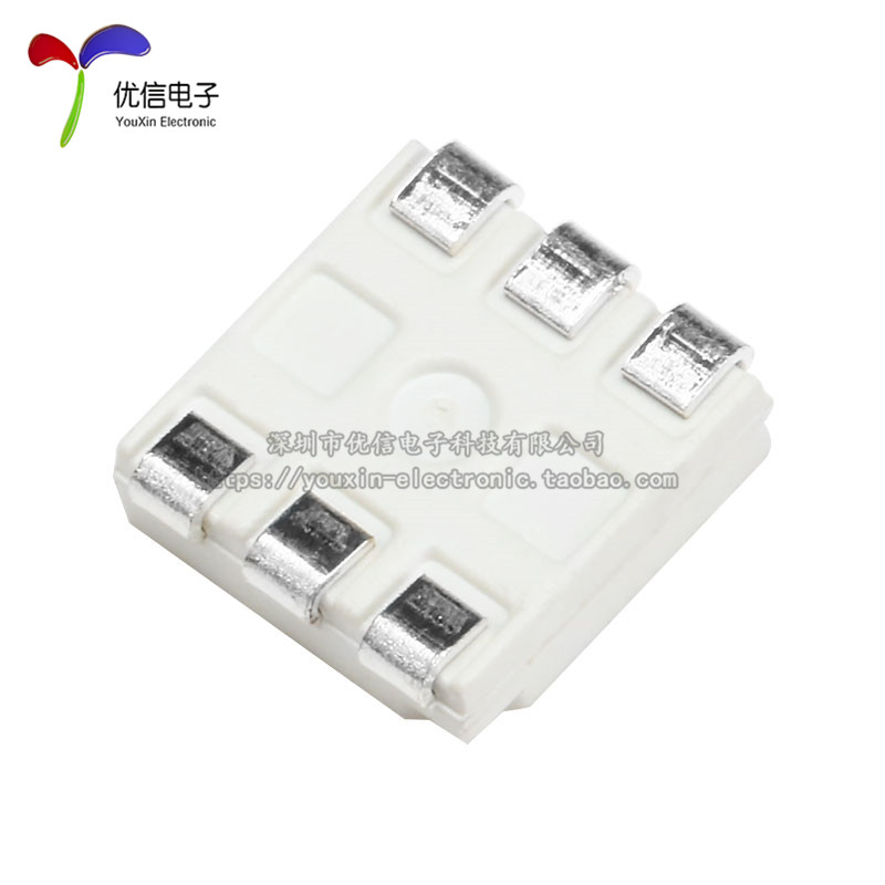 原装正品 5050贴片LED灯 高亮白色 白光发光二极管正白光（10只）,淘宝优惠券,粉丝福利购,淘宝优惠卷