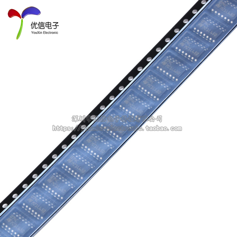 原装正品 贴片 TL074CDT SOIC-14 四JFET输入运算放大器IC芯片 - 图2