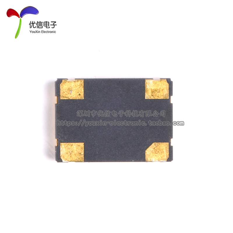 贴片有源晶振 7050 100MHz ±25PPM 3.3V 5*7mm 4脚 5070谐振器 - 图0