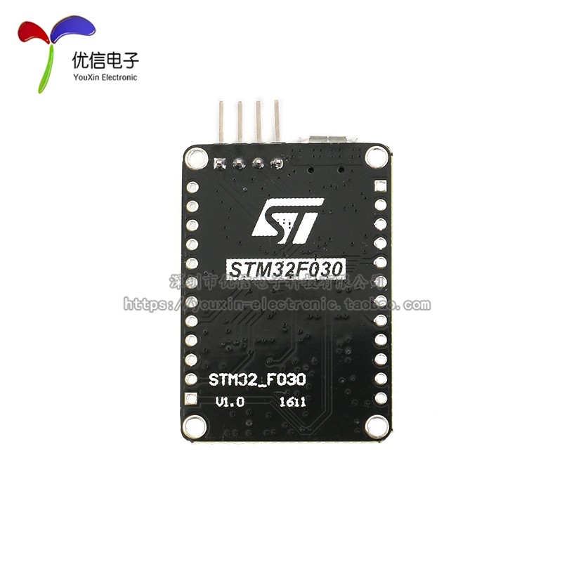 【优信电子】STM32F030F4P6核心板 M0内核/ARM系统板/单片机-图2