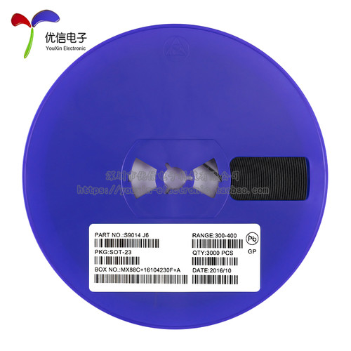 贴片 S9014 J6 100MA 三极管 SOT-23（20只） - 图3
