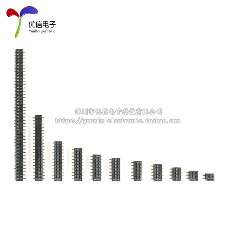 1.27mm间距双排母贴片母座 2*2P/3/4/5/6/7/8/10/12/20/40P-图1