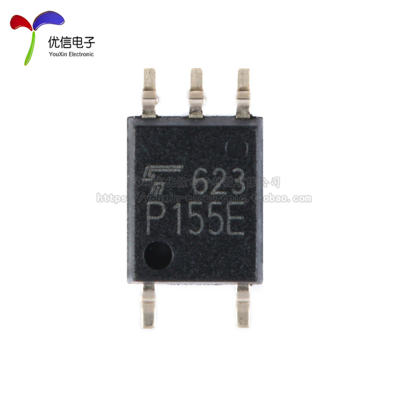 原装正品 贴片光耦 TLP155E(TPL,E SOP-5 MOSFET/IGBT栅极驱动器,淘宝优惠券,粉丝福利购,淘宝优惠卷