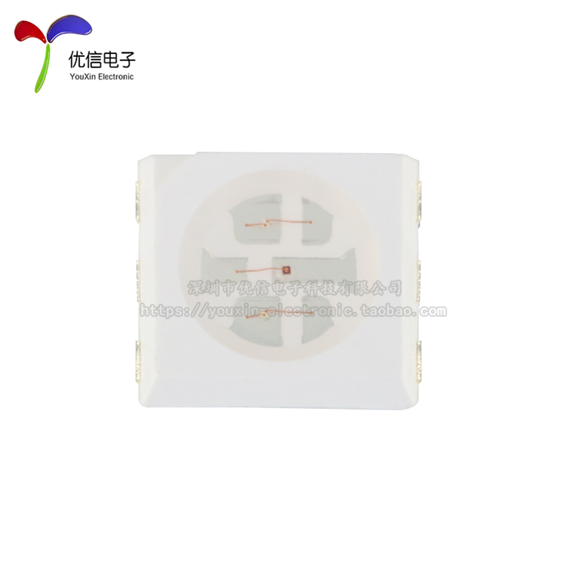 原装正品 5050贴片LED灯 七彩发光二极管 RGB 全彩色（10只）,淘宝优惠券,粉丝福利购,淘宝优惠卷