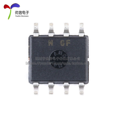 原装正品 贴片 MAX485ESA+T SOIC-8 RS422/RS485 收发器芯片 - 图1