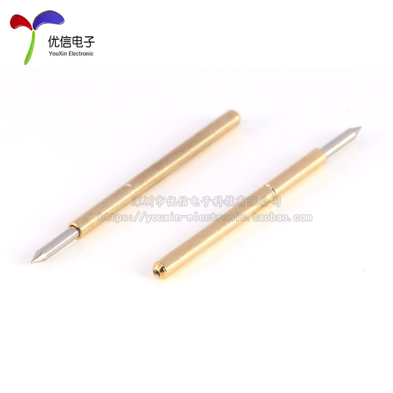 75-B1（尖头）1.0中号测试针、探针、顶针、弹簧针 (10只）,淘宝优惠券,粉丝福利购,淘宝优惠卷