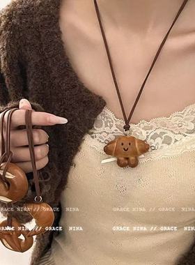 快乐在发酵碱水面包牛角包项链