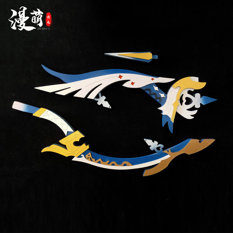 原神cos道具 阿莫斯之弓 安柏 甘雨 5星弓箭 游戏cosplay武器