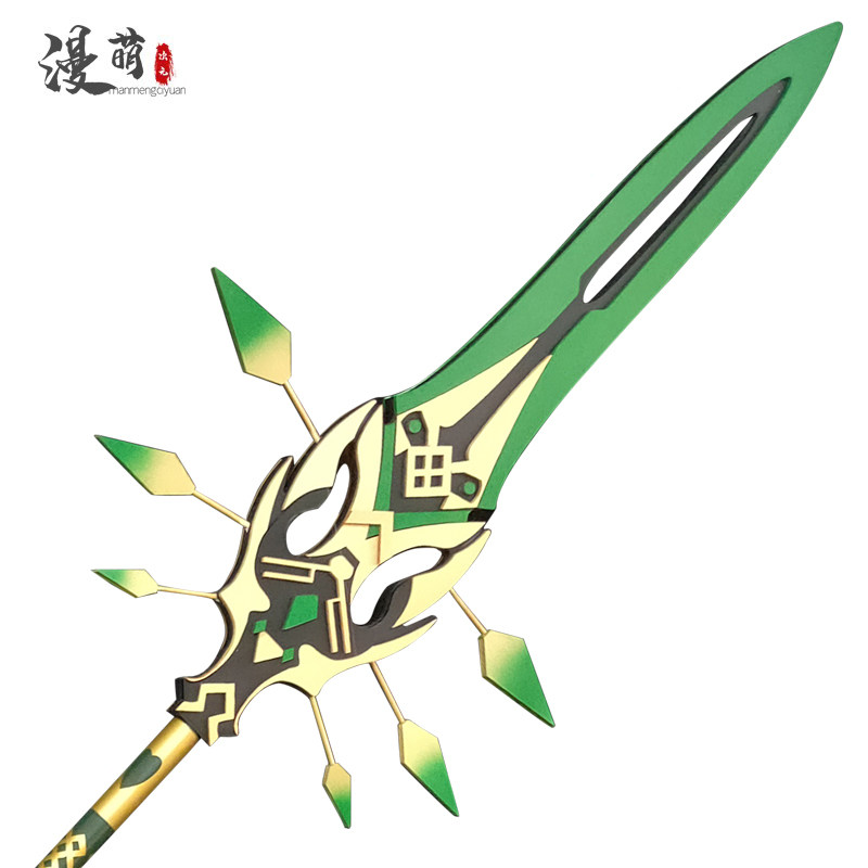 原神cos道具 和璞鸢护法夜叉魈1.8米 2米长枪游戏cosplay武器木质
