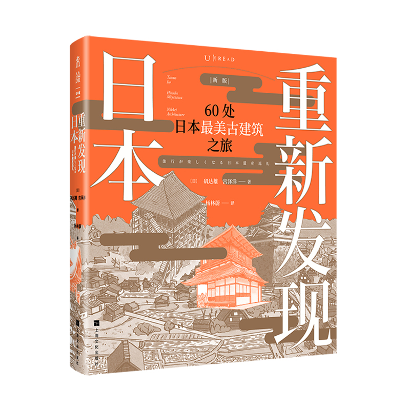 日本zui推荐品牌 新人首单立减十元 21年6月 淘宝海外 日本zui推荐品牌 新人首单立减十元 21年6月 淘宝海外