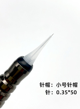 雅阁纹绣机器半抛纹眉机