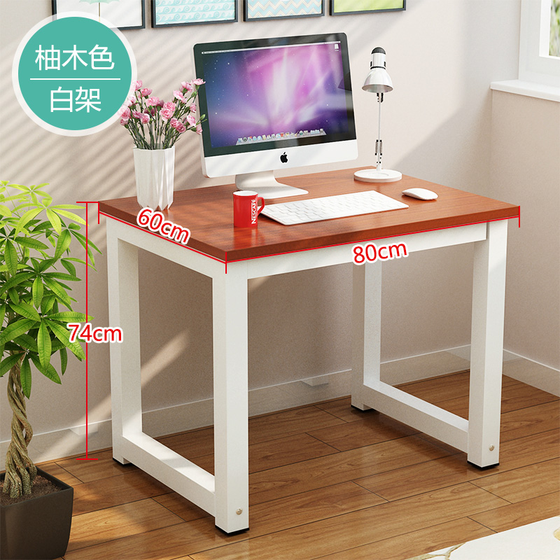 学生办公书桌小型单人简易电脑台式桌子80长100宽50写字卓1.6米60 - 图0