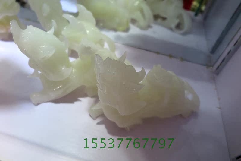 北京北大宝石鉴定中心风水摆件珠宝奇石正品 保真阿富汗白玉貔貅 北京北大宝石鉴定中心风水摆件珠宝奇石正品 保真阿富汗白玉貔貅