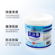 Foot bath snake oil ointment no-wash foot massage shop special massage oil