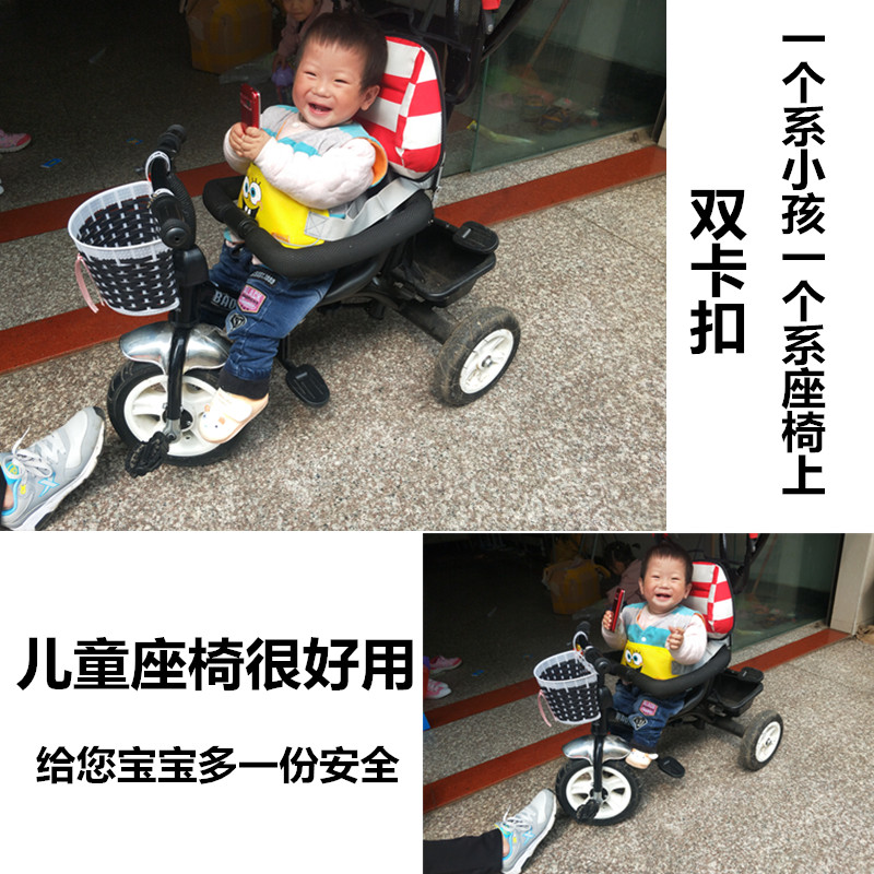 机车电动摩托车后座骑行带小孩婴儿童前后安全带便携式防摔双绑带 - 图2