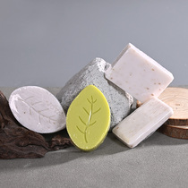 Disposable Items Soap hotel Guest house Beauty club Leaf Soap Wash wheat gluten soap Customizable Logo