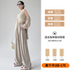 Extended version of wide-leg pants for tall pregnant women to wear outside in spring and autumn