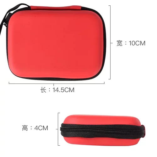 移动硬盘包 移动电源包 便携耐用 全PU 增票 - 图1