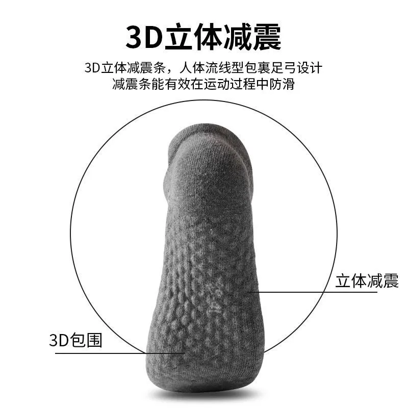毛巾底袜子男士运动棉短袜女夏季防臭吸汗透气加厚专业跑步 - 图2
