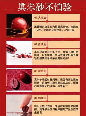 正品朱砂手镯文艺复古女紫金砂