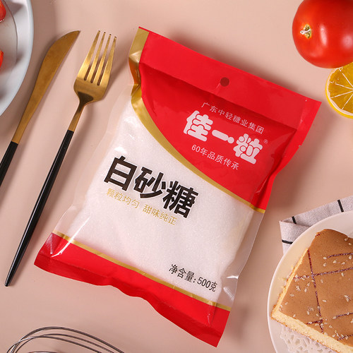 佳一粒白砂糖甘蔗粗砂糖餐饮调味家用一级白糖1斤商超同款批发 - 图1
