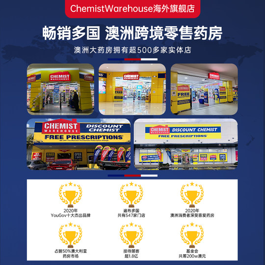 bioisland佰澳朗德鱼油儿童dha鱼肝油儿童婴幼儿鱼油宝宝DHA鱼油