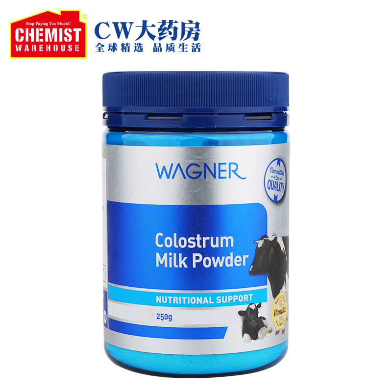 ChemistWarehouse海外旗舰店Wagner牛初乳奶粉高蛋白增强体质250g CW澳洲进口保健品新西兰2