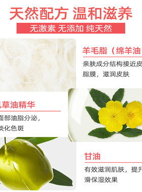 HealthyCare原装进口淡斑抗痘