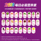Centrum multivitamin ຂອງແມ່ຍິງ