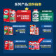 Yijie ທາດການຊຽມສູງ Glucosamine Chondroitin