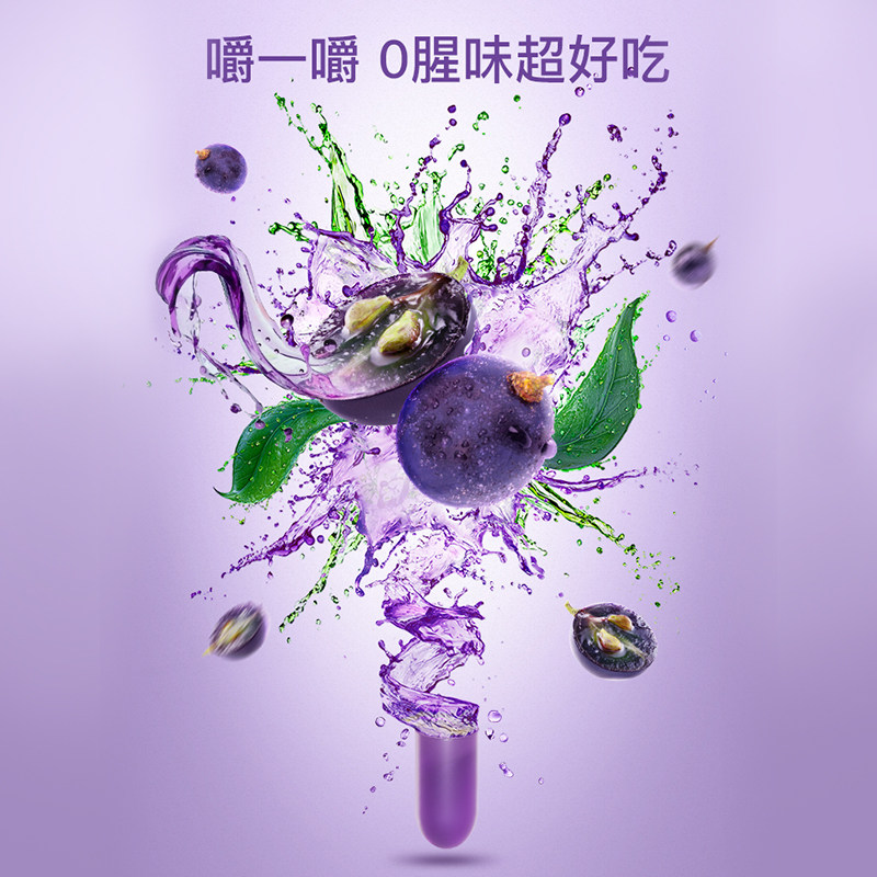 妈妈藻油dha孕妇专用备孕花园燕窝 ChemistWarehouse海外孕产妇DHA