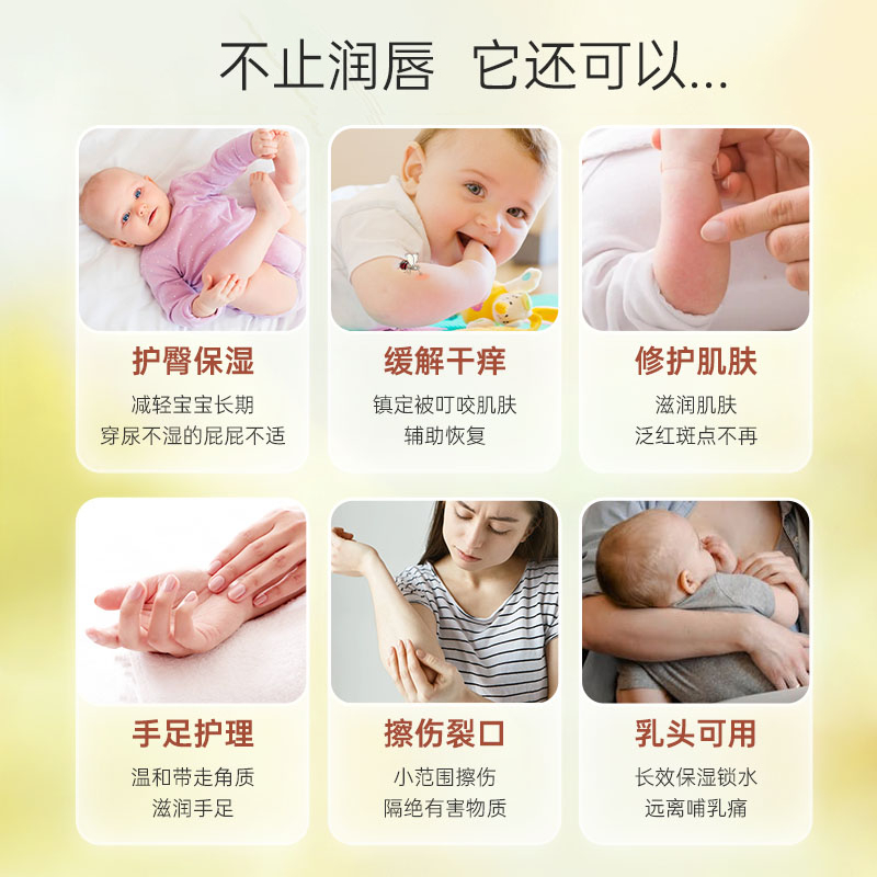 real pawpaw澳洲番木瓜膏*润唇膏 ChemistWarehouse海外润唇膏