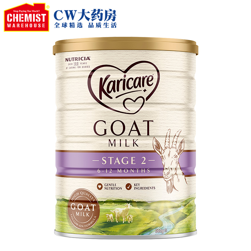 ChemistWarehouse海外旗舰店Karicare可瑞康宝宝婴幼儿山羊奶粉2段 澳洲进口奶粉900g4罐装1