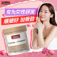 Swisse mini calcium ເມັດສໍາລັບແມ່ຍິງຖືພາອົດສະຕາລີ