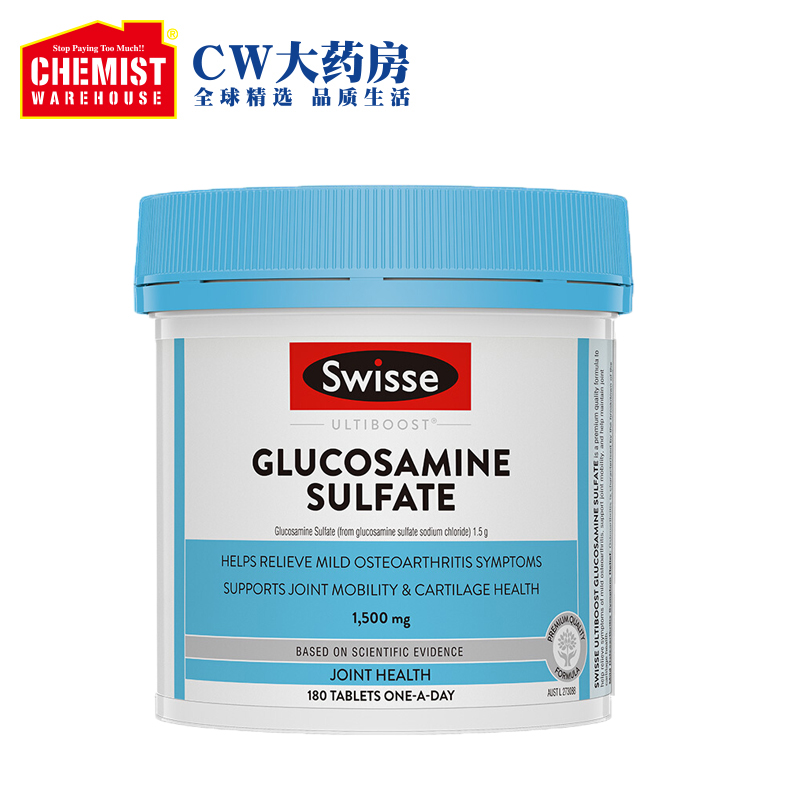 ChemistWarehouse海外旗舰店Swisse斯维诗硫酸氨基葡萄糖维骨力 骨维力180片关节软骨素片软膏2