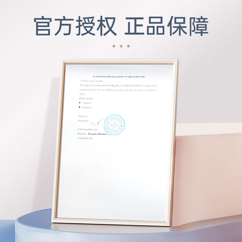 ChemistWarehouse海外旗舰店爱他美金装婴幼儿奶粉2段900g婴幼儿牛奶粉澳洲进口可购3段4段3