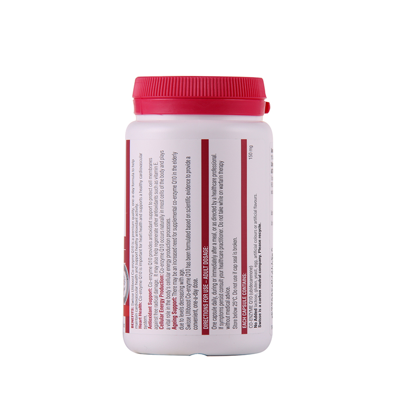 ChemistWarehouse海外旗舰店Swisse斯维诗辅酶素Q10软胶囊180粒安心ql0 保护心脏免疫力q一102