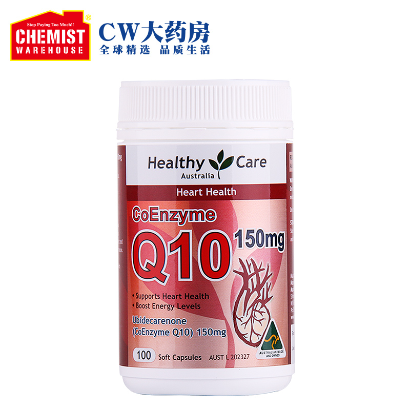 ChemistWarehouse海外旗舰店HealthyCare辅酶素Q10软胶囊100粒Ql0心脏保护q-10保健品澳洲原装2