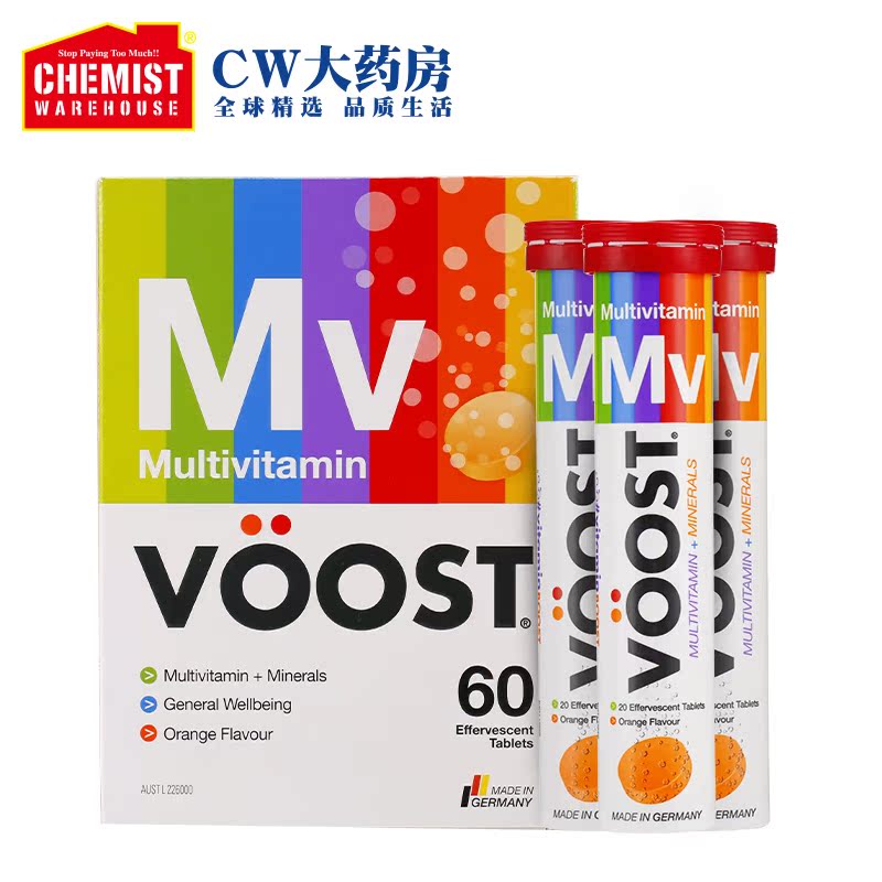 ChemistWarehouse海外旗舰店Voost多重维生素泡腾片60片镁生物素叶酸复合维生素口腔溃疡澳洲2