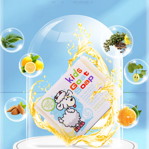 Goat山羊奶皂婴儿孕妇沐浴洗手肥皂滋润不伤肤不刺激4块装 - 图2