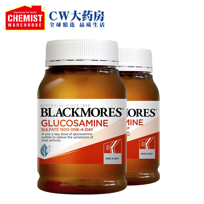 ChemistWarehouse海外旗舰店Blackmores澳佳宝氨糖维骨力180片*2瓶 BM骨维力软骨素软膏澳洲2