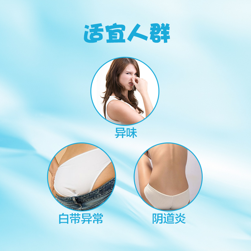 ChemistWarehouse海外旗舰店Femfresh三倍功效男女性通用私处护理洗液250ml*2瓶套装孕妇可用3