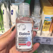 German Blea anti-bacterial emollient-free hand sanitizer Childrens baby sterilized portable hand sanitizer 50ml